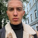 Незнакомец, 25 лет