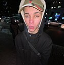 Саша, 18 лет