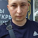 Александр, 33 года