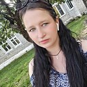 Рита, 28 лет