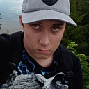 Артём, 18 лет