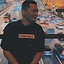 Тлеген, 30 лет