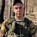 Никита, 20 лет