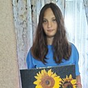 Катя, 19 лет