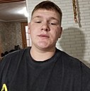 Лев, 20 лет