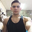 Самвел, 22 года