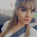 Анастасия, 26 лет