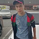 Евгений, 19 лет