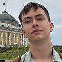 Лешечка, 18 лет