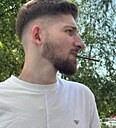 Юса, 20 лет