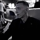 Артем, 25 лет