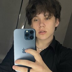 Фотография мужчины Михаил, 18 лет из г. Минск