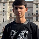 Мердан, 18 лет