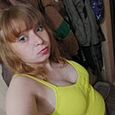 Кристина, 24 года