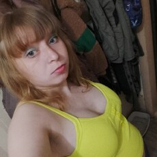 Фотография девушки Кристина, 25 лет из г. Рубцовск