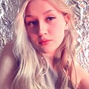 Арина, 20 лет