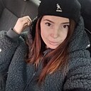 Карина, 35 лет