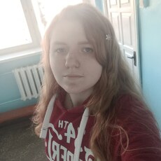 Фотография девушки Александра, 18 лет из г. Брест