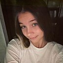 Софья, 25 лет