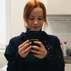 Фотография девушки Татьяна, 25 лет из г. Кемерово