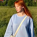 Арина, 25 лет