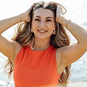 Гаянэ, 36 лет