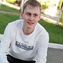 Бо, 20 лет