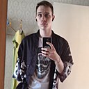 Павел, 20 лет
