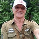 Сава, 66 лет