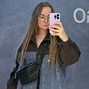 Анна, 27 лет