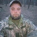 Бондан, 33 года