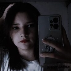 Фотография девушки Рената, 18 лет из г. Ипатово