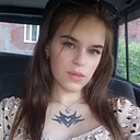 Виктория, 18 лет