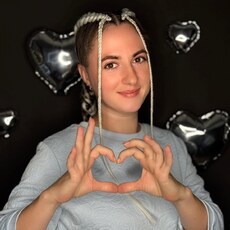 Фотография девушки Анна, 31 год из г. Новокузнецк