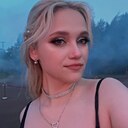 Екатерина, 35 лет