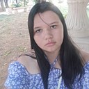 Лиза, 18 лет