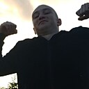 Женя, 20 лет