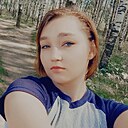 Милана, 20 лет