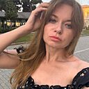 Карина, 36 лет