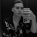 Кирилл, 18 лет