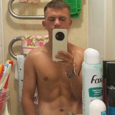 Фотография мужчины Богдан, 22 года из г. Биробиджан