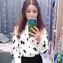 Екатерина, 27 лет