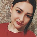 Алина, 29 лет