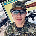 Али, 22 года