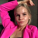 Натали, 25 лет