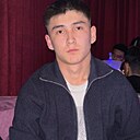 Самат, 20 лет