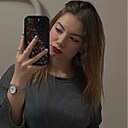 Карина, 21 год
