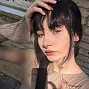 Мария, 19 лет