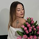 Мария, 25 лет