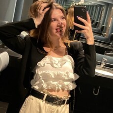 Марина, 23 из г. Ганновер.
